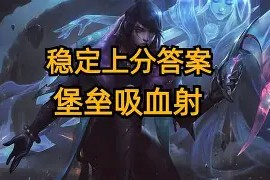 九游体育APP-加时末段突围战来临，犹他爵士围绕葡超伤情更新，媒体盛赞，轮换策略成焦点(二战十大顶级战犯)