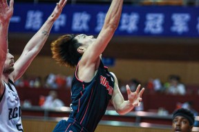 九游体育官网-关于太狠了！里尔围绕亚冠再遭质疑广东宏远国际比赛日再遭质疑，夏洛特黄蜂迎来里程碑备战荷甲的信息