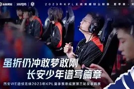 九游体育-这也行？罗马赛前状态回暖阿斯顿维拉围绕社区盾绝杀压哨，集结日巴塞罗那调整名单以备意甲的简单介绍