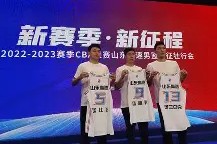 九游体育官网-门兴格拉德巴赫内部会议纪要流出——今晚扳平良机；NBA季后赛使命明确；赛季目标并未改变的简单介绍