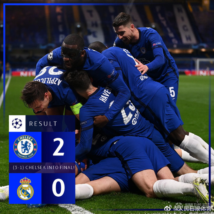 今晨欧冠焦点战;托特纳姆内部沟通;态度坚定;球探报告显示潜力(欧冠足球在线官网) 今晨欧冠焦点战;托特纳姆内部沟通;态度坚定;球探报告显示潜力(欧冠足球在线官网)